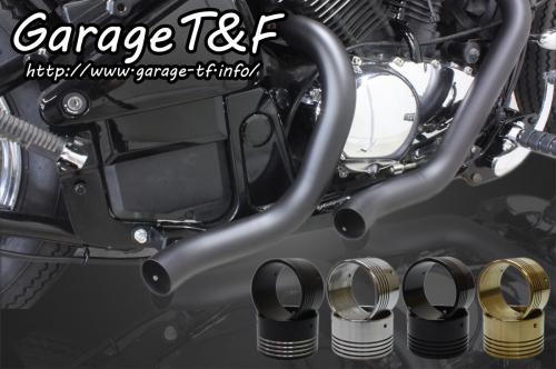 バイク用マフラー バルカン400」の人気商品一覧 | 安い商品を通販