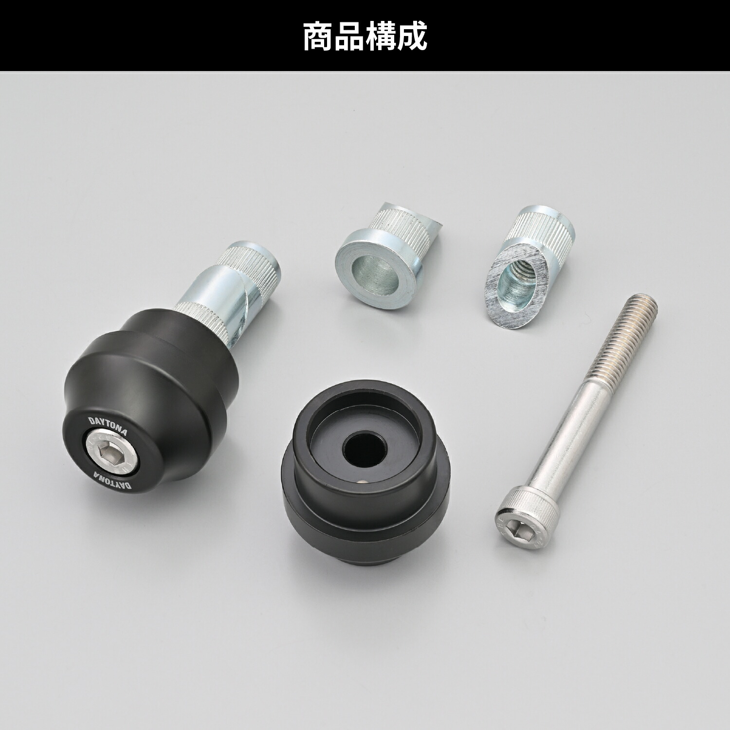 楽天市場】デイトナ DAYTONA バイク用 バーエンド ミラーアダプター