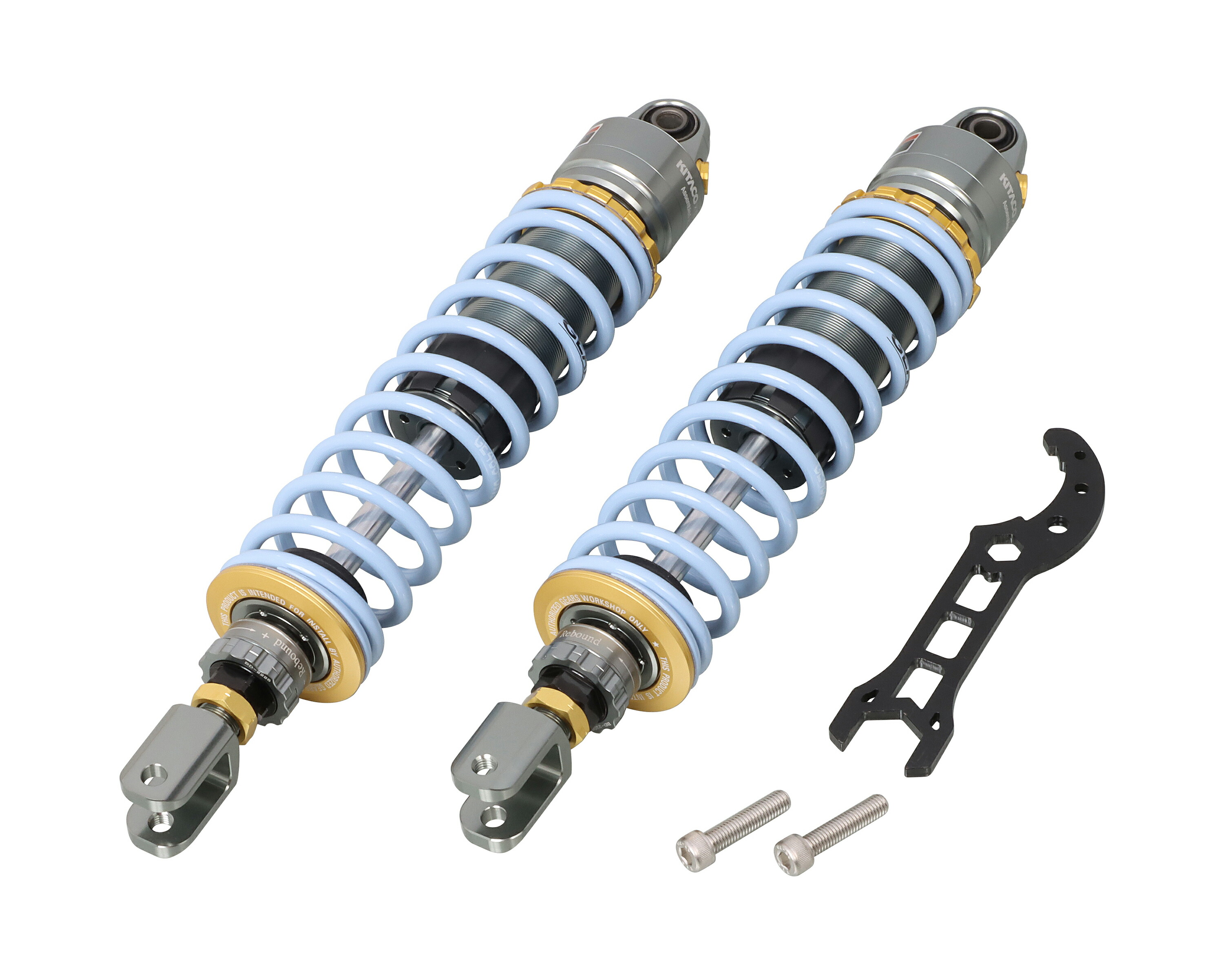 楽天市場】キタコ リアショックアブソーバー pcxの通販