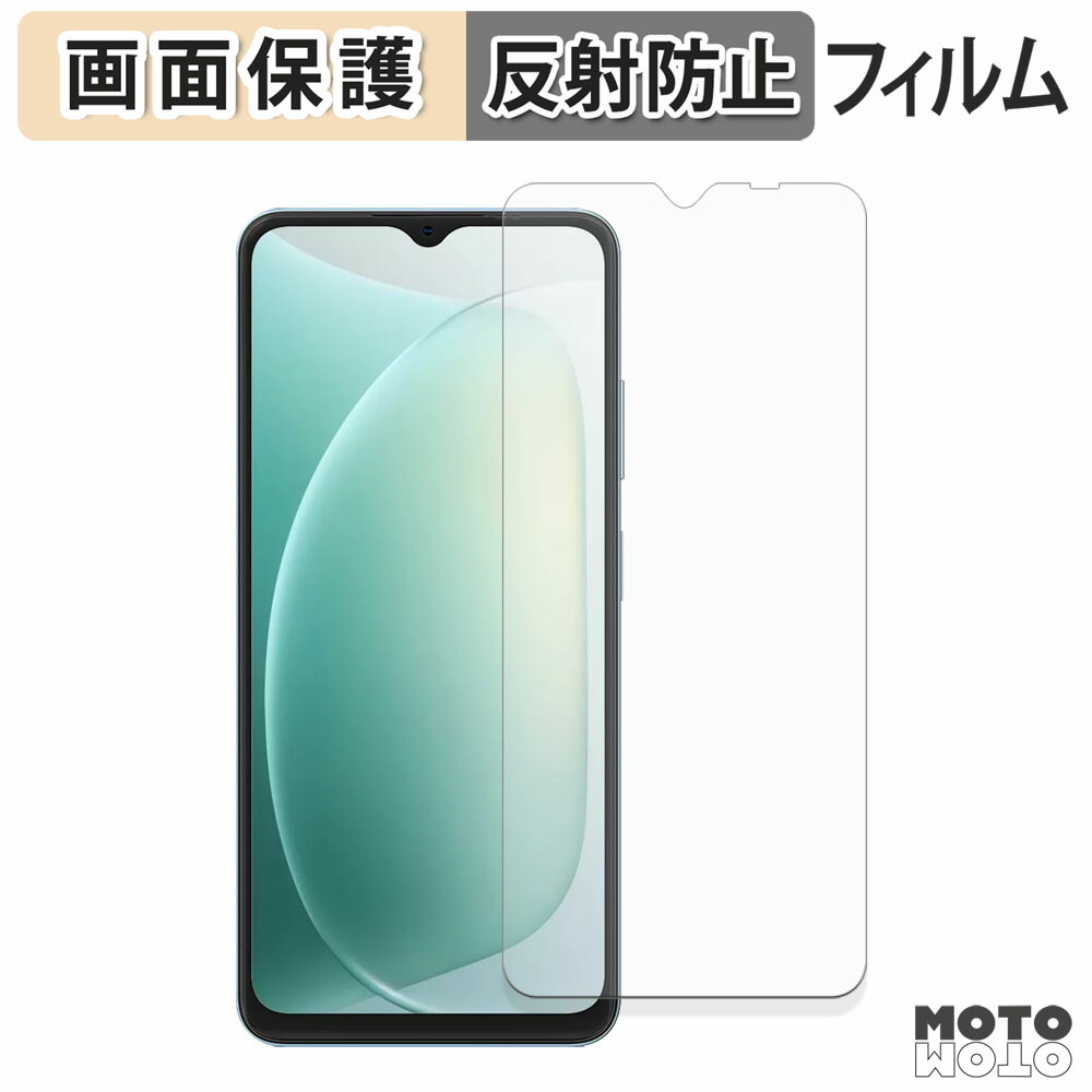 Blackview Wave9C」の人気商品一覧 | 安い商品を通販サイトから探す