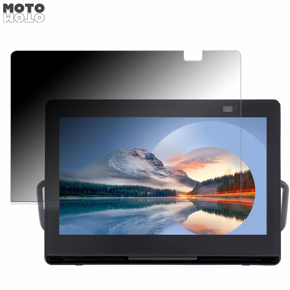 UN-10L12」の人気商品一覧 | 安い商品を通販サイトから探す - 価格.com