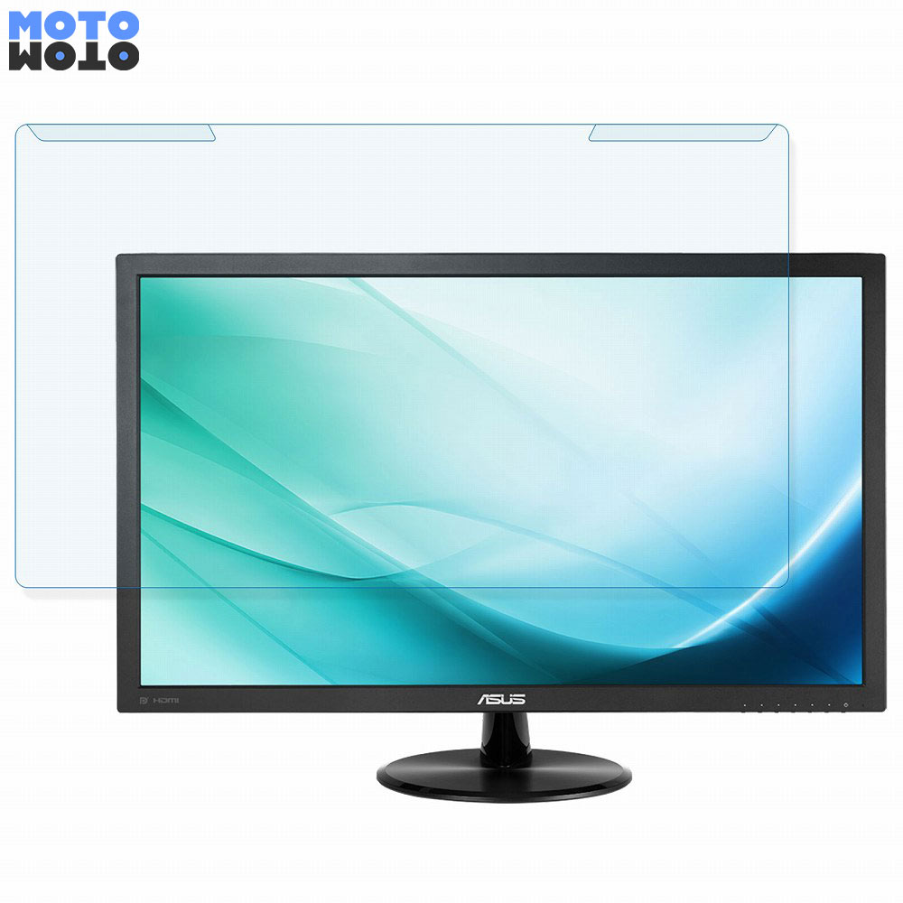 vp248」の人気商品一覧 | 安い商品を通販サイトから探す - 価格.com