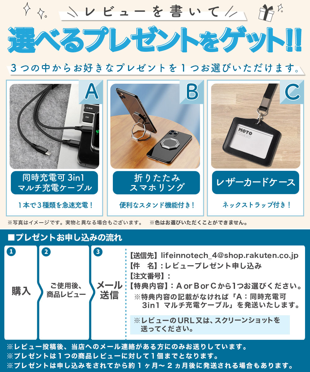 楽天市場】【ポイント2倍】 保護フィルム FOSSiBOT S1 5G 液晶保護