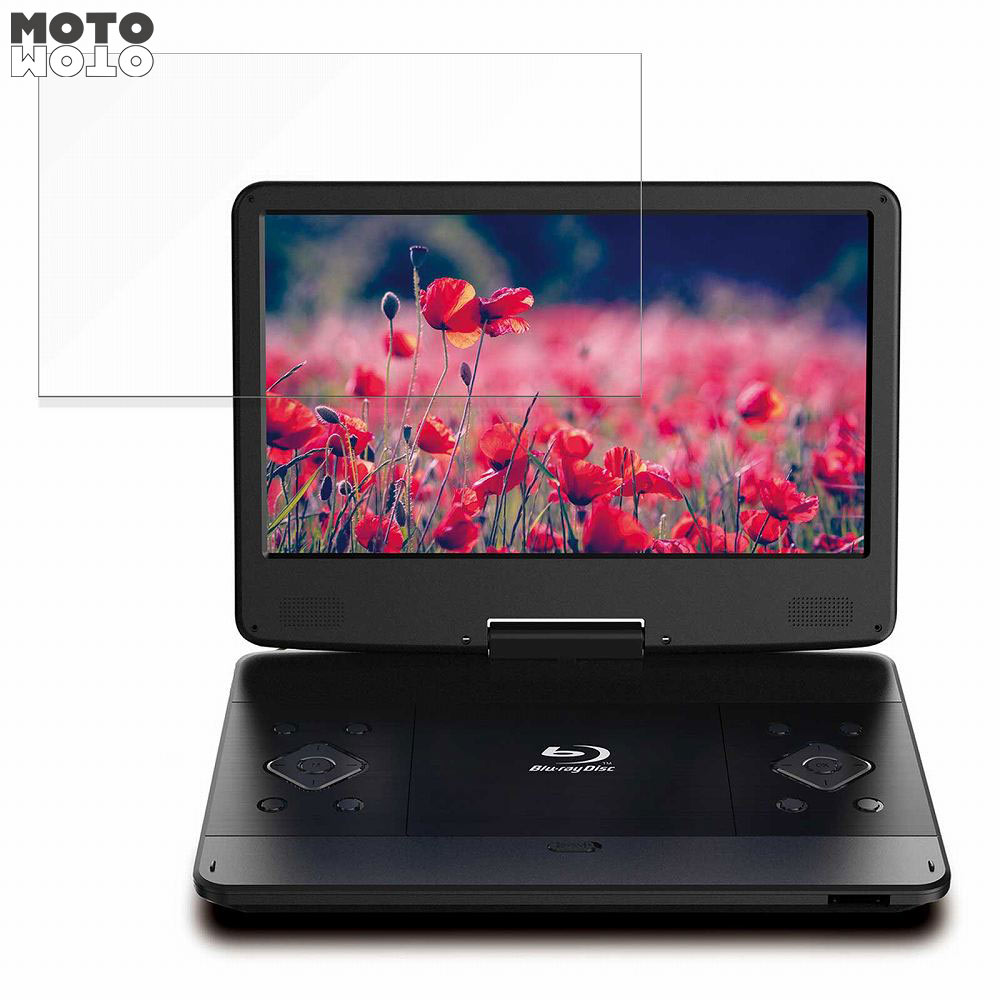 楽天市場】su-14pb 14インチ ポータブルブルーレイの通販