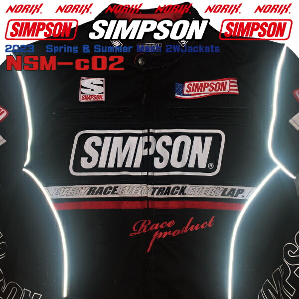 楽天市場】セール品カラーサイズが合えばお買い得シンプソンライダーズ