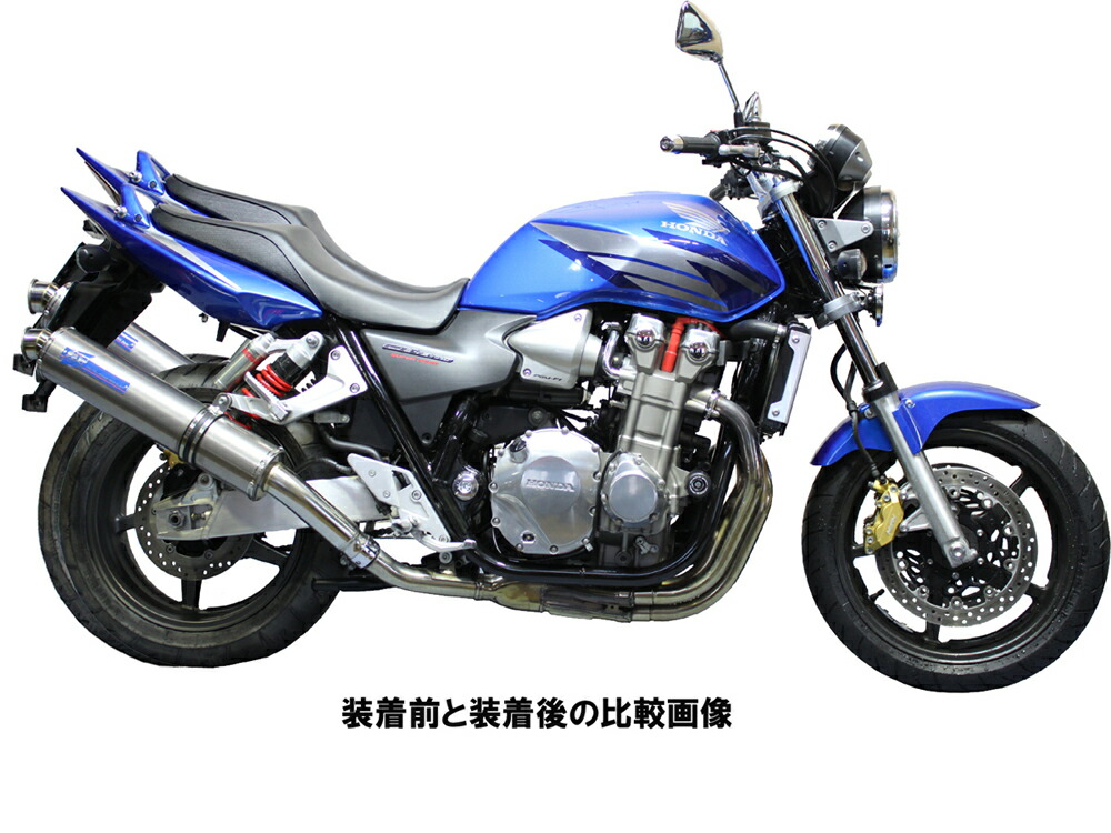楽天市場】U-KANAYA UK ユーカナヤ アルミローダウンリンク CB1300SF