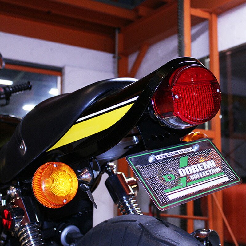 楽天市場】カワサキ Z900RS/CAFE フェンダーレスキット(ナンバー新基準