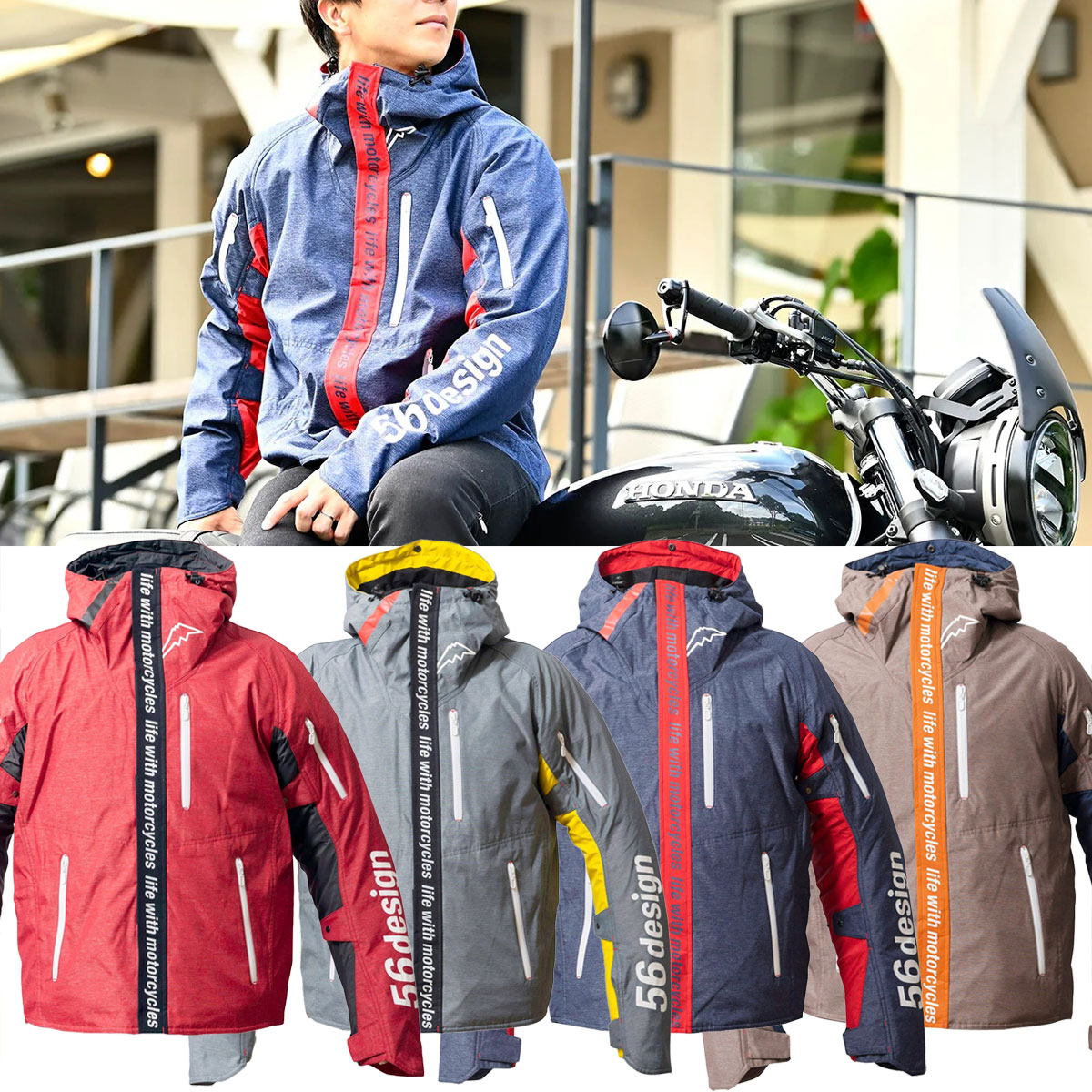 楽天市場】56デザイン ジャケット ウィンター アクシス ジャケット