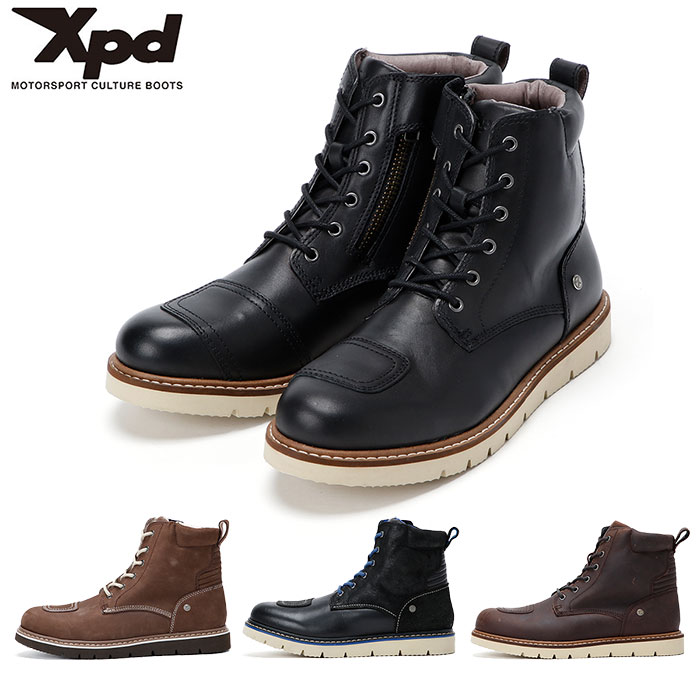 楽天市場】ブーツ エックスピーディ エックス ヴィレッジ バイク