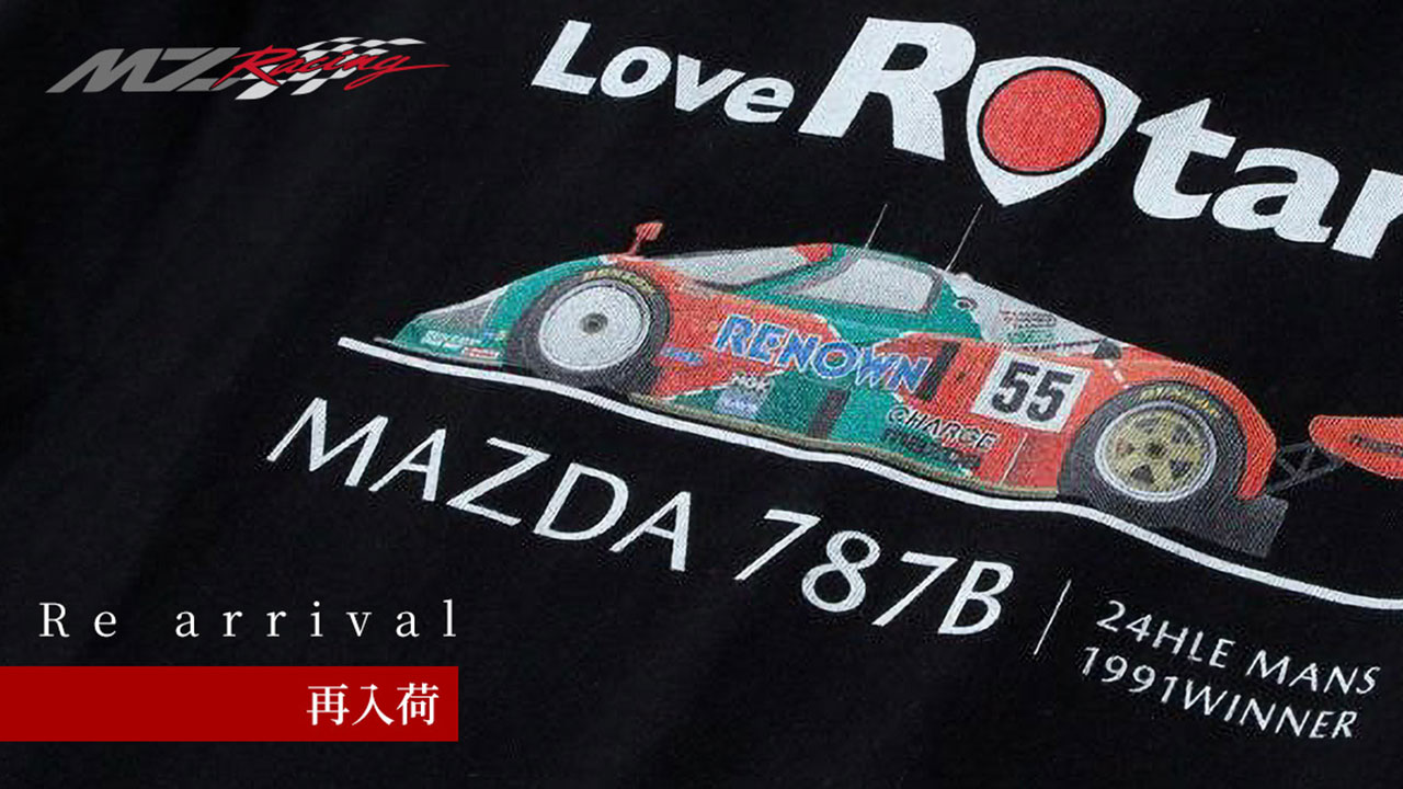 楽天市場 | Motorimoda - MZ Racing エムゼット・レーシング