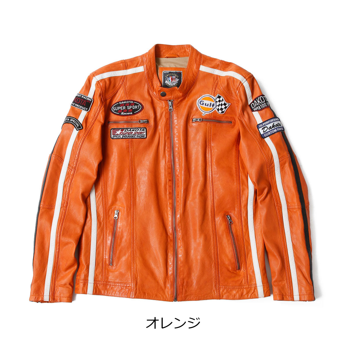 楽天市場】ガルフ アウター クラシック レーシング レザー ジャケット