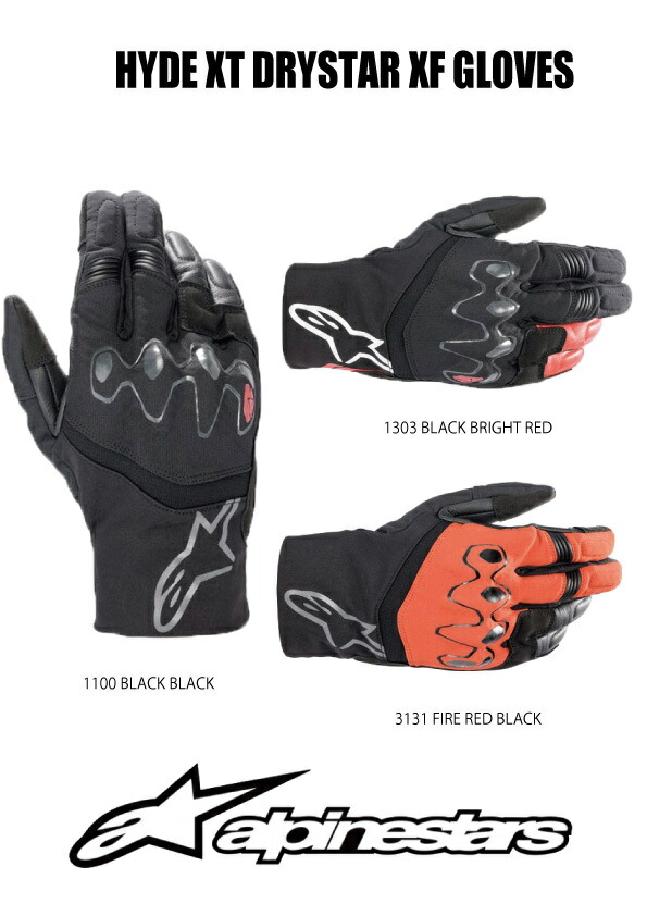 楽天市場】alpinestars / アルパインスターズ バイク用ライディング