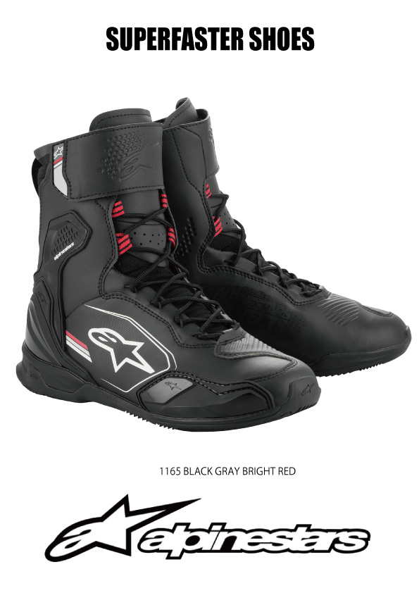 楽天市場】alpinestars / アルパインスターズ ツーリングブーツ