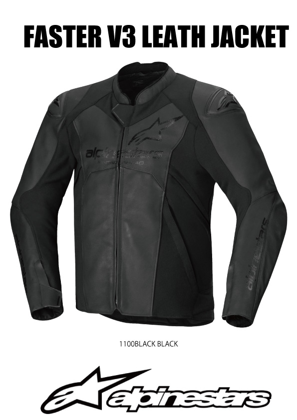 楽天市場】alpinestars / アルパインスターズ 2025NEW MODEL FASTER V3