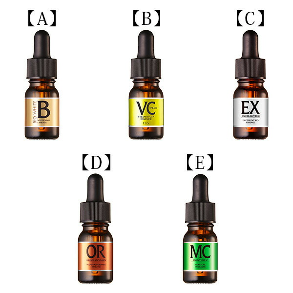 楽天市場】選べる原液ギフトセット 3本セット 【プレゼント クギフト