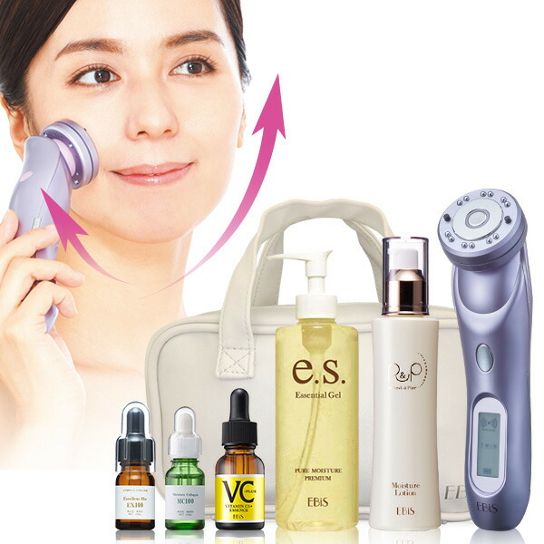 楽天市場】エステツイン2000fbの通販