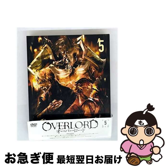 楽天市場】オーバーロード DVDの通販
