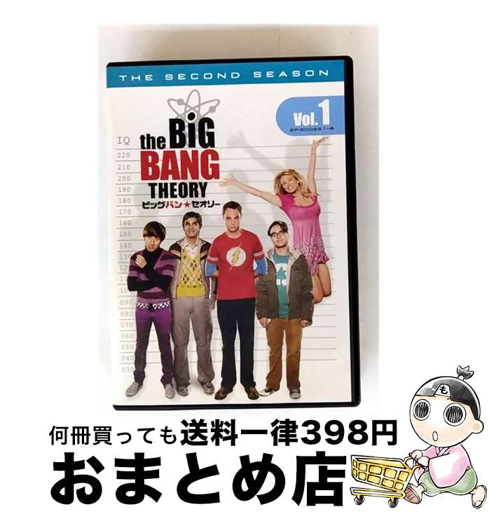 楽天市場】ビッグバンセオリー dvd boxの通販