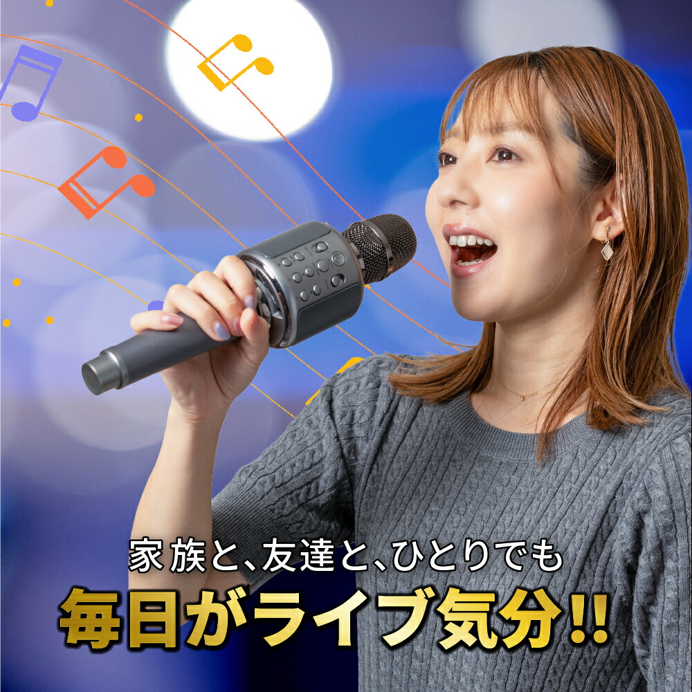 楽天市場】【MAX50%OFFクーポン】＼櫻井・有吉THE夜会で紹介されました