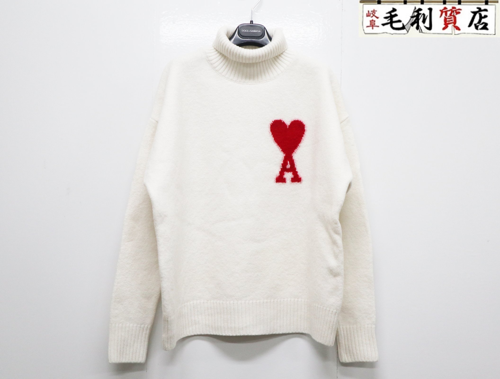 楽天市場】ami paris アミパリス セーター H21K203.018 メンズ