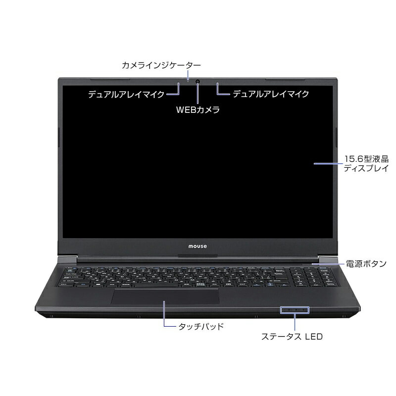 楽天市場】【3年保証・国内生産・公式】ノートパソコン Office付き