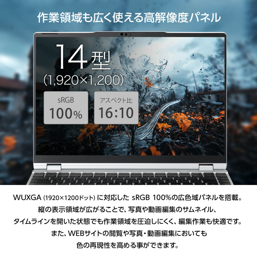 楽天市場】【3年保証・国内生産・公式】DAIV Z4-I7I01SR-B (32GB