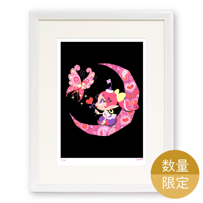 楽天市場】吉田すずか アートパネル 絵 あくびちゃん 「月アクビ