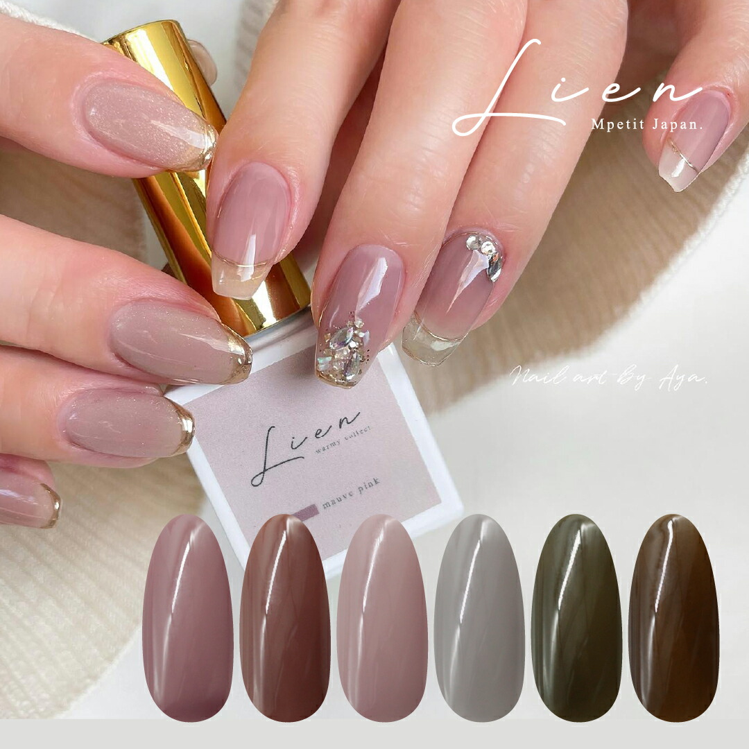 楽天市場】MGEL LienFort warmy collect シアーカラージェル10g Mpetit