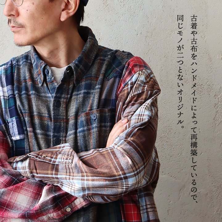 楽天市場】シャツ チェックシャツ 長袖 メンズ レディース 配色