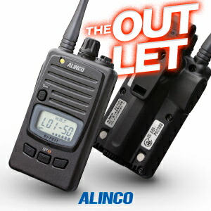 楽天市場】【数量限定/新品アウトレット】アルインコ DJ-P221L 特定小