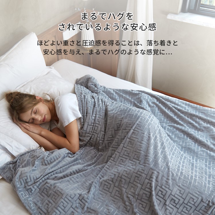 楽天市場】ウェイトブランケット プレゼント 重い毛布 加重