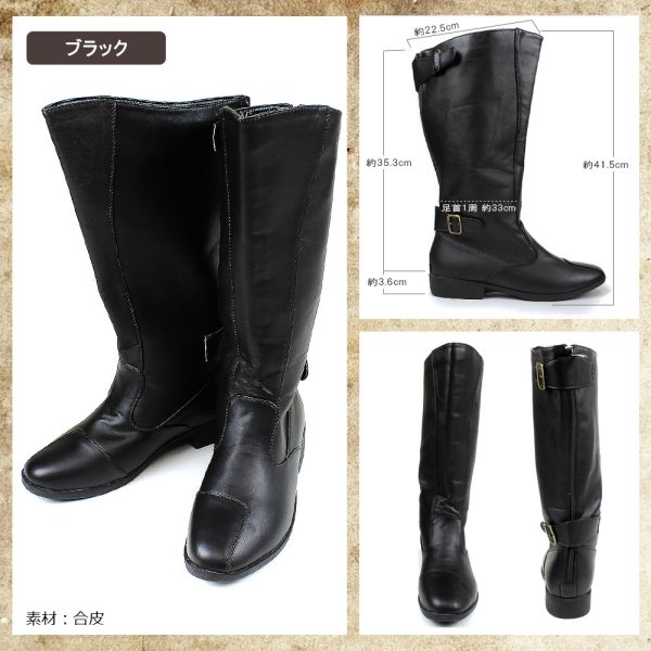 楽天市場】ライダーブーツ メンズ バイク 靴 特攻ブーツ 斜めカット