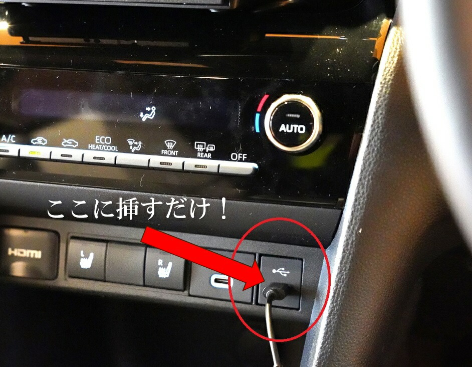 楽天市場】ヤリス ヤリスクロス dvdプレーヤー DVDデッキ CDプレイヤー