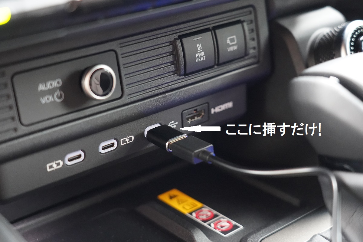 楽天市場】ランドクルーザー 250系 車載用dvd 純正 純正ディスプレイ