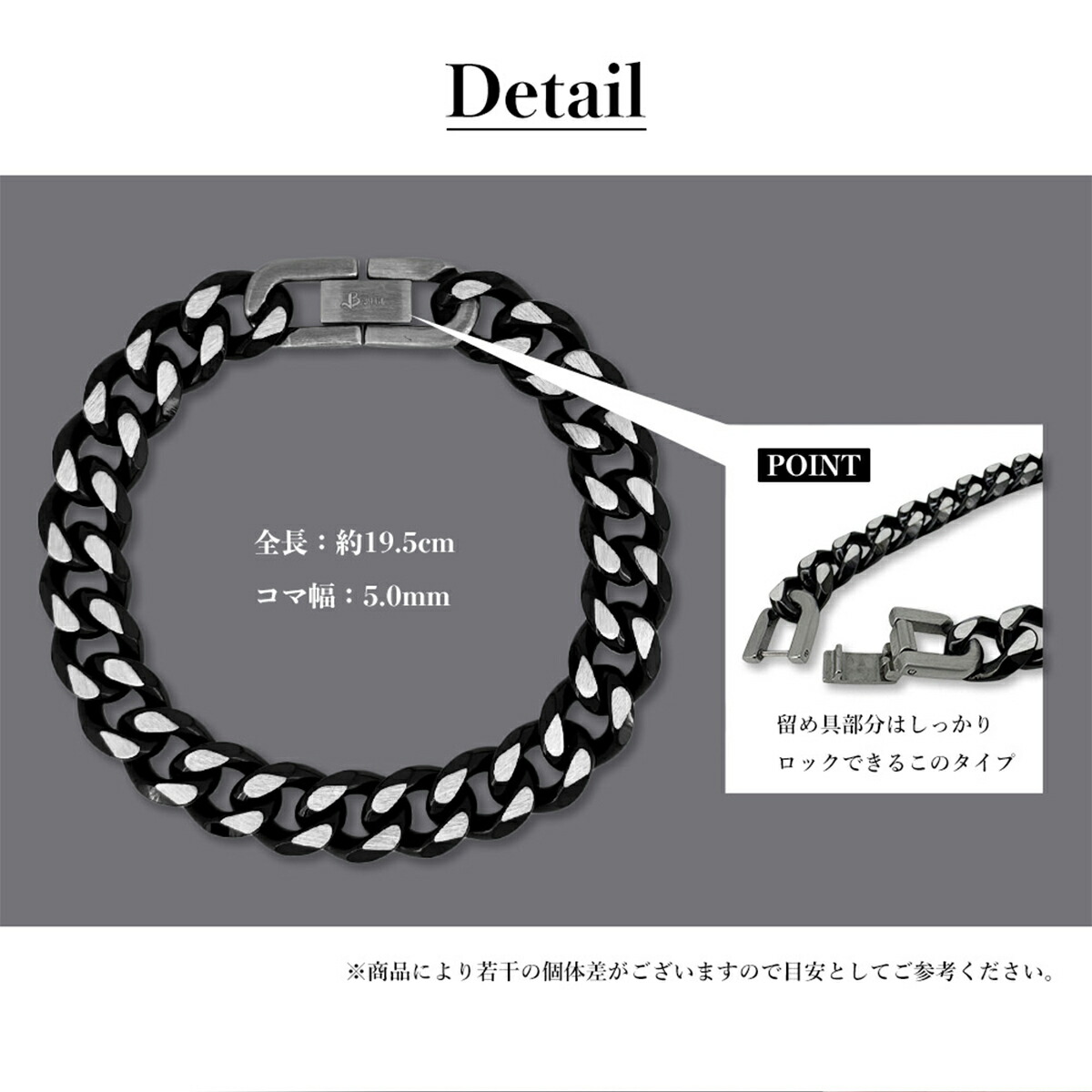 楽天市場】チェーンブレスレット(L)【ステンレス ブレスレット メンズ