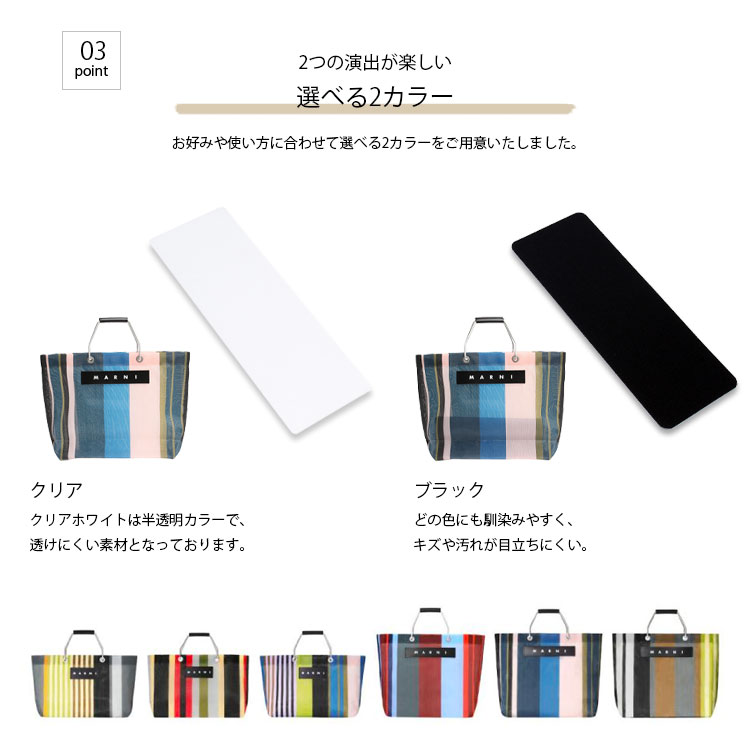 楽天市場】マルニ フラワーカフェ MARNI FLOWER CAFE ストライプ