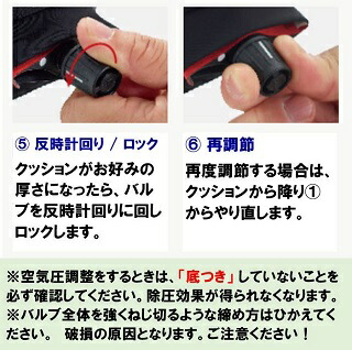 楽天市場】車椅子 クッション 車椅子用クッション エアールクッション