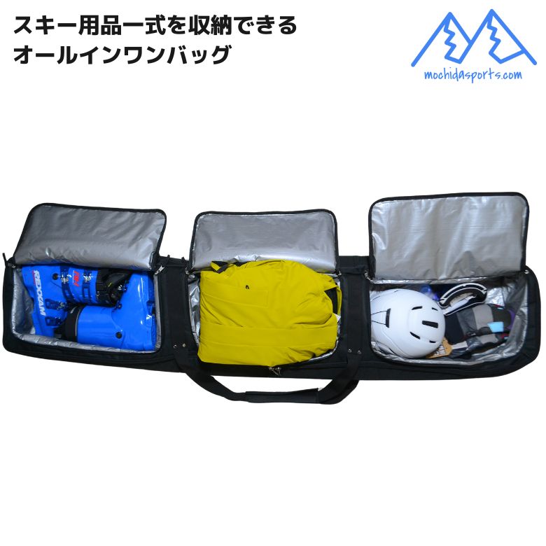 楽天市場】MSP オールインワン スキーバッグ スキーケース ホイール付