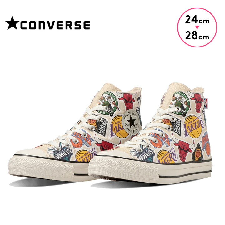 NBA マクファーレン シリーズ 7 9体セット 色違いコンプリート NBA