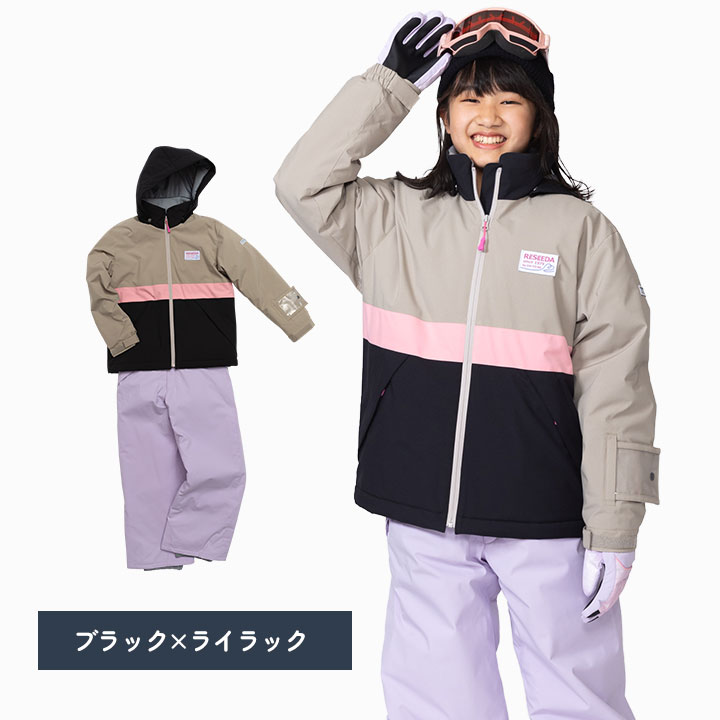 楽天市場】【最終セール】レセーダ スキーウェア キッズ ジュニア