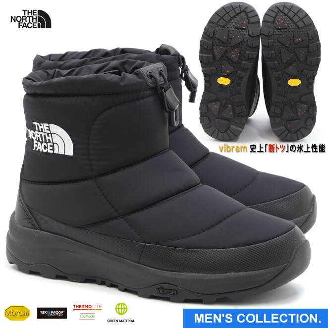楽天市場】【ザ・ノース・フェイス】 ヌプシ ブーティ ウォーター