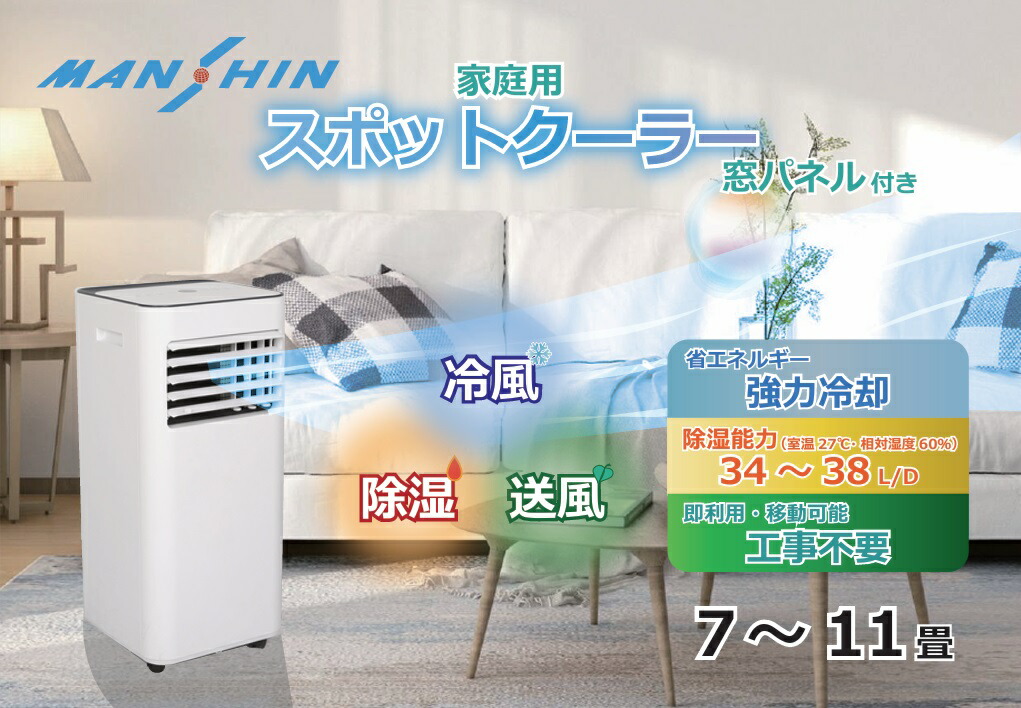 ol-ky26-a010gn」の人気商品一覧 | 安い商品を通販サイトから探す