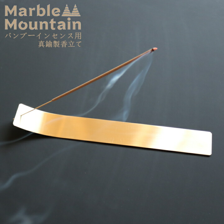 楽天市場】【特典付】【メール便送料無料】( home fragrance tool