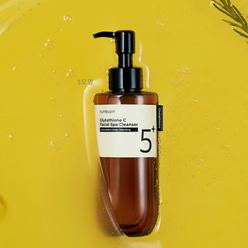 楽天市場】【5番 クレンジング 200ml】ナンバーズイン 5番 白玉