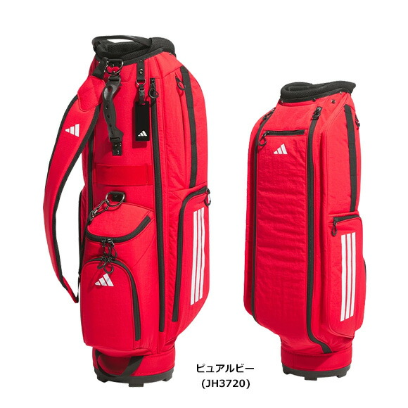 楽天市場】アディダス 2025スリーストライプス コーデュラ キャディ