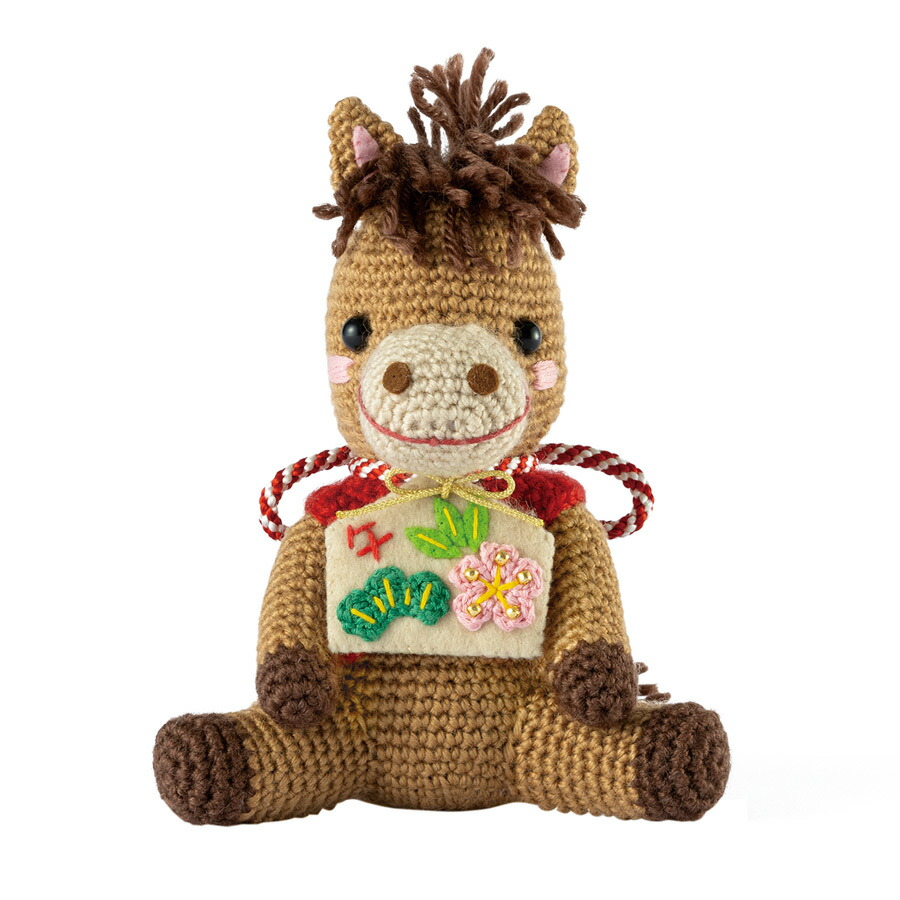 楽天市場】2026干支あみぐるみキット 絵馬とお馬さん : 布がたり