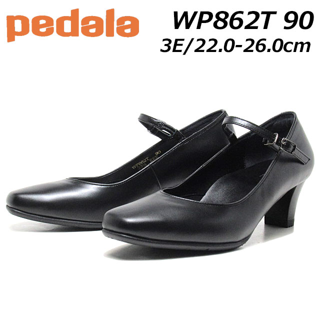 アシックスペダラ パンプス」の人気商品一覧 | 安い商品を通販サイト