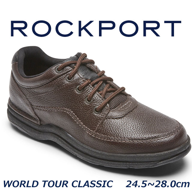 楽天市場】【最強翌日配送】ロックポート ROCKPORT K70884 ワールド