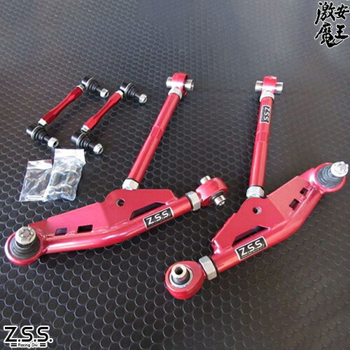 楽天市場】Z.S.S. DG-Storm ZN6 トヨタ 86 ZC6 スバル BRZ 調整式