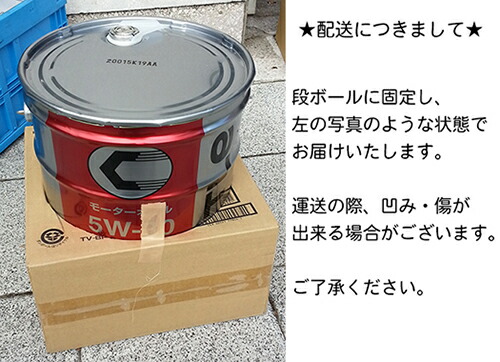 楽天市場】ホンダ純正オイル マルチマチックフルード ウルトラ HMMF